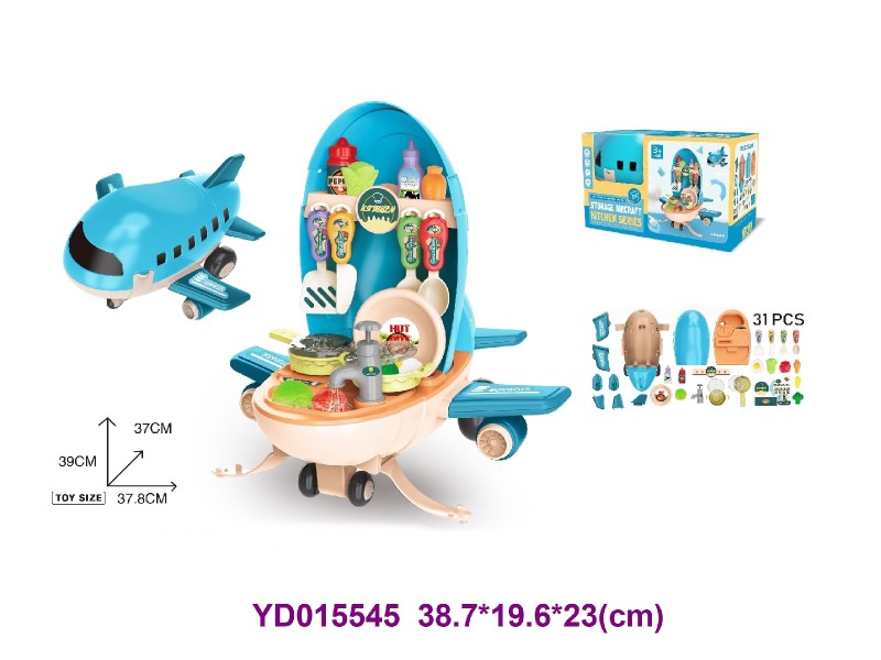COOKING  SET  2 in 1