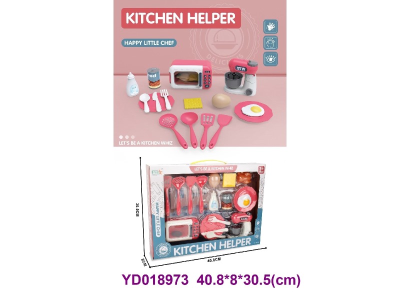Kitchen paly set
