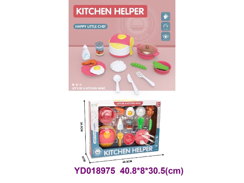 Kitchen paly set
