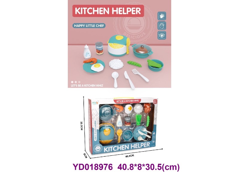 Kitchen paly set