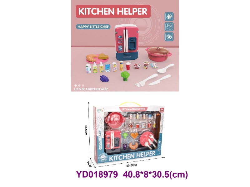 Kitchen paly set