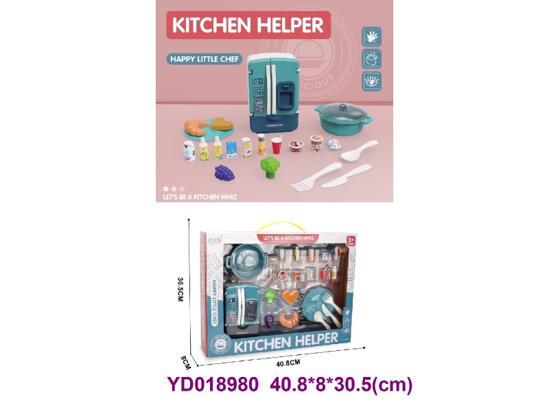 Kitchen paly set