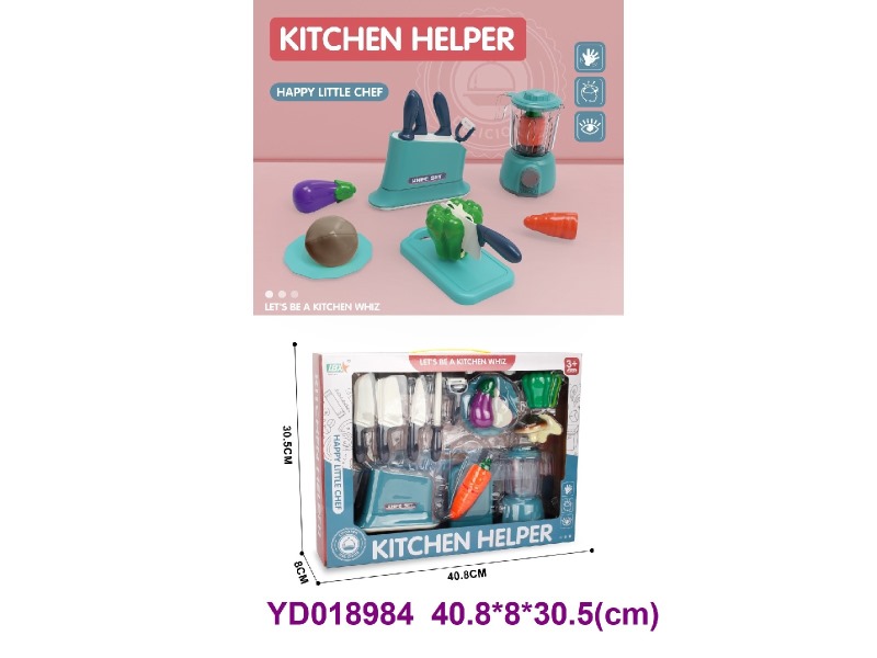 Juicer machine