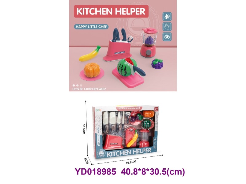 Juicer machine