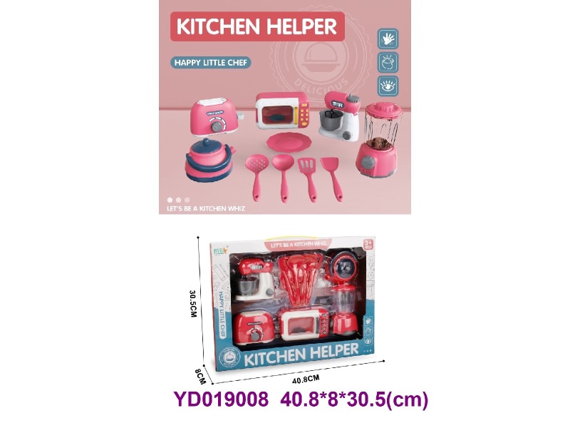 Kitchen paly set