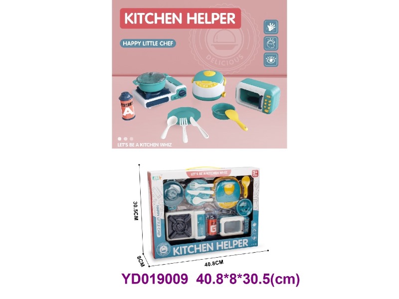 Kitchen paly set