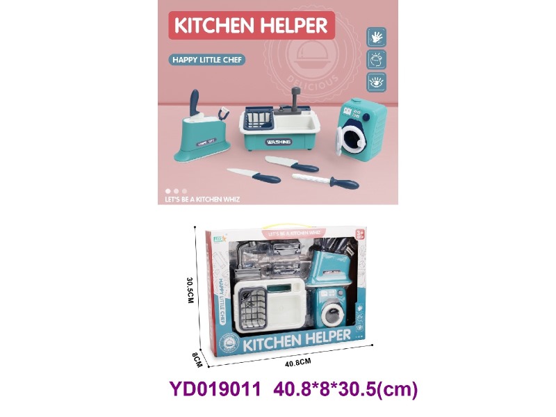 Kitchen paly set