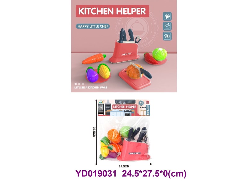 Kitchen paly set