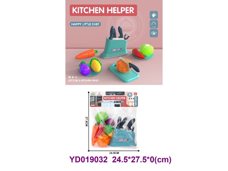 Kitchen paly set