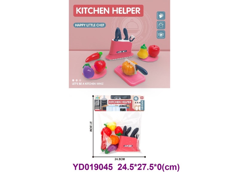 Kitchen paly set