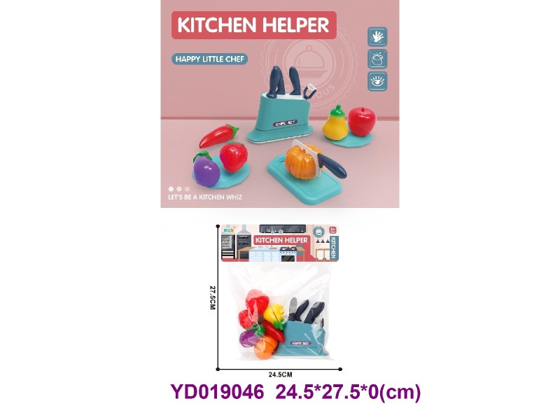 Kitchen paly set