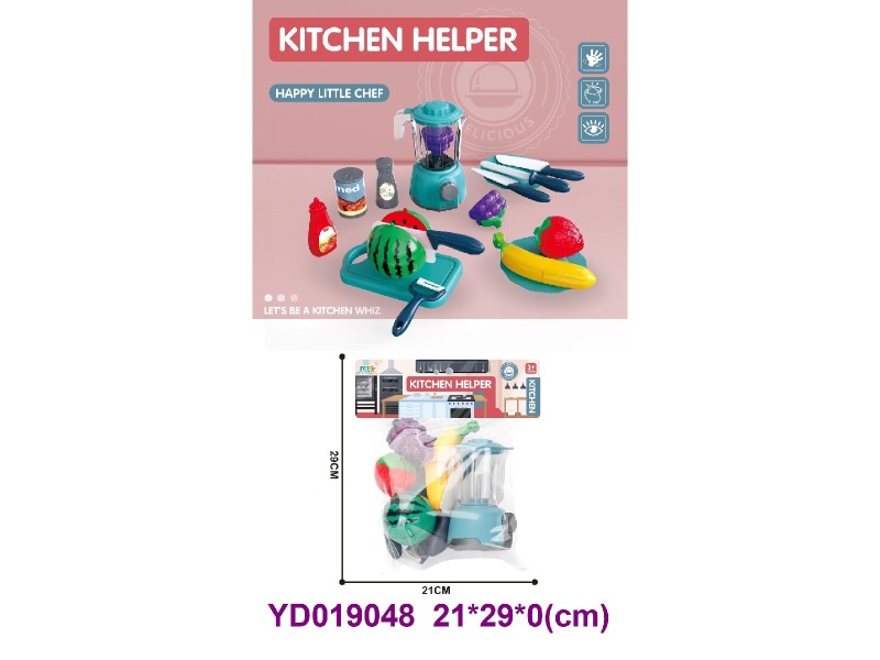 Juicer machine