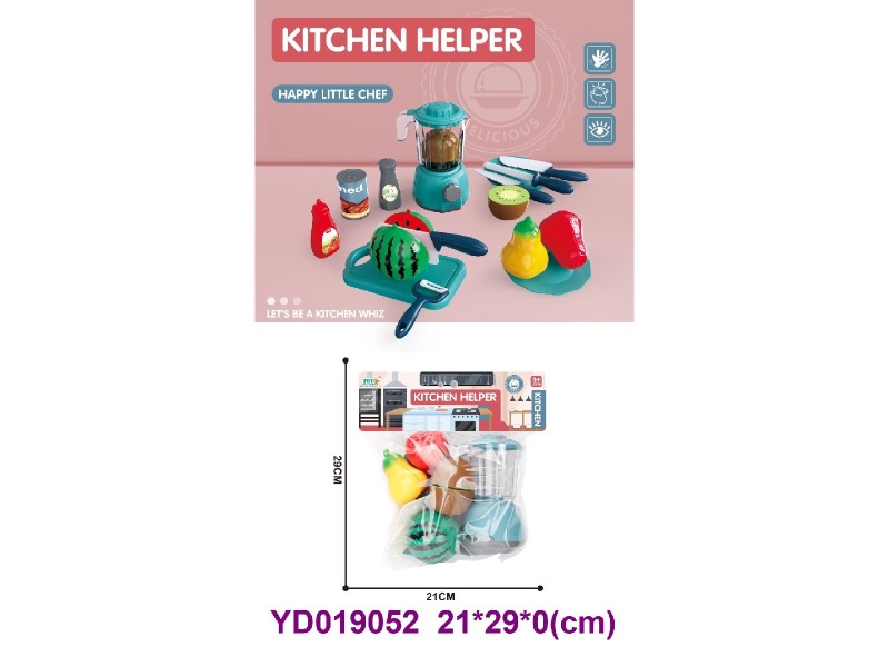 Juicer machine