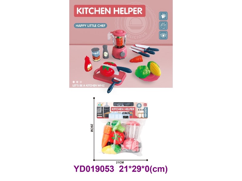 Juicer machine