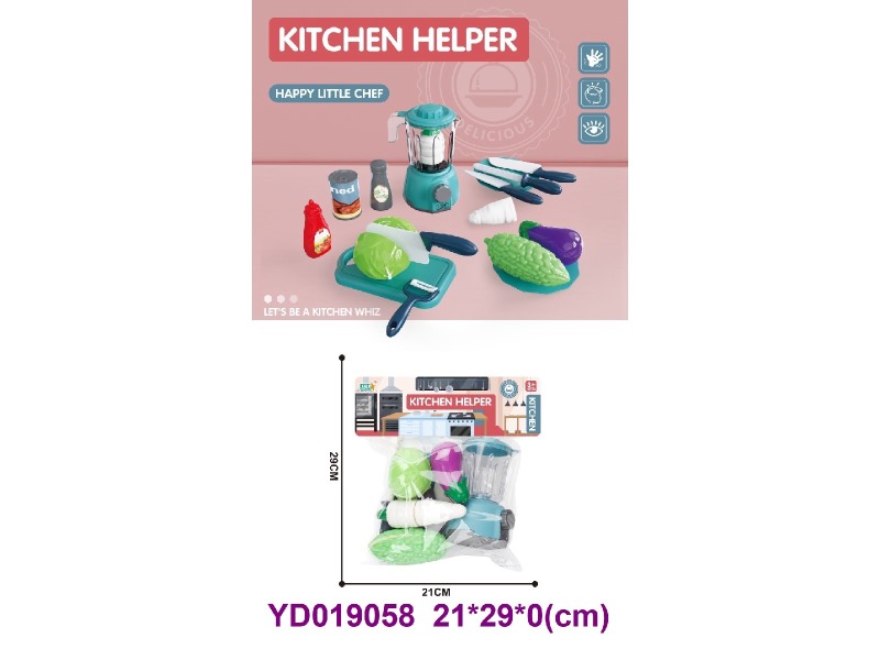Juicer machine