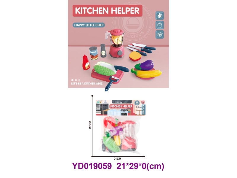 Juicer machine