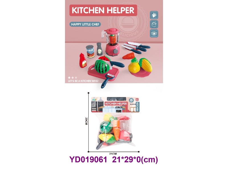 Juicer machine