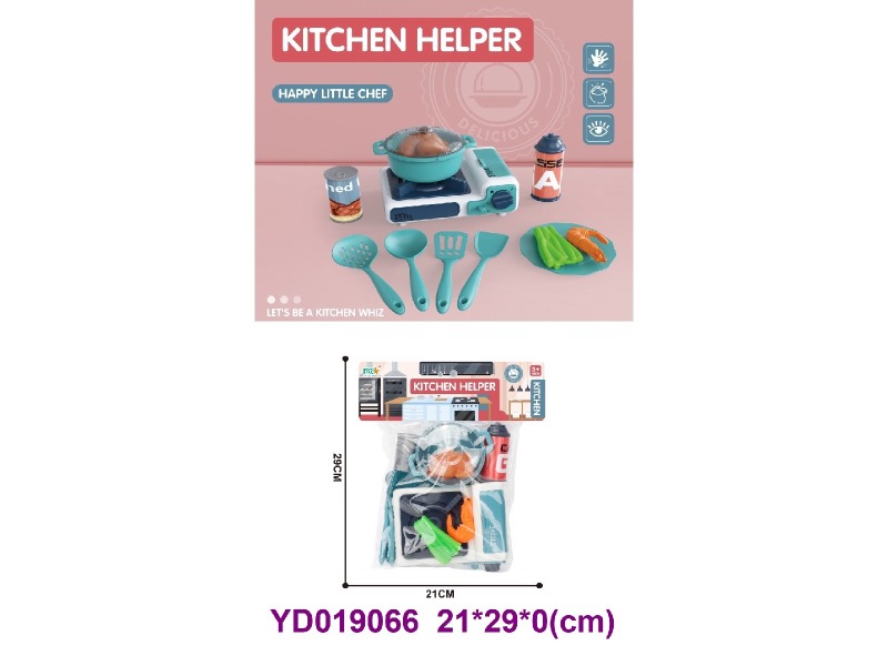 Kitchen paly set