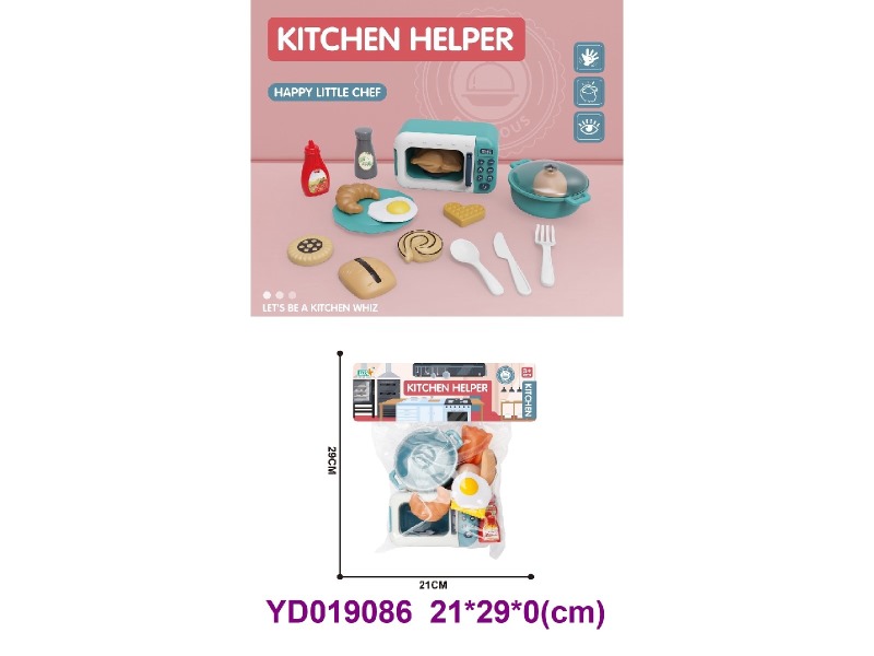 Kitchen paly set