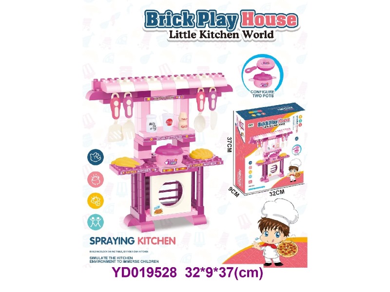 kitchen set