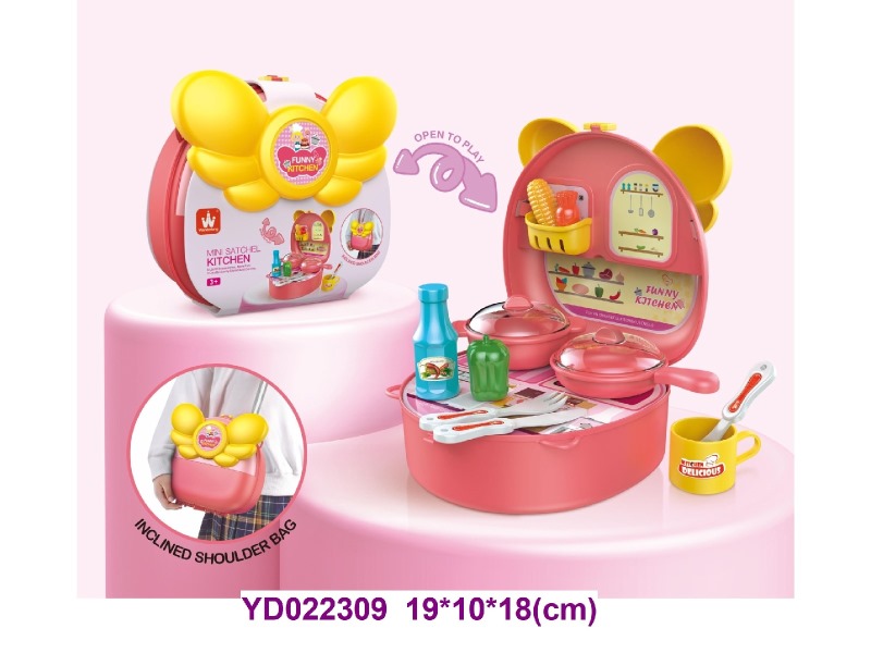 Kitchen paly set
