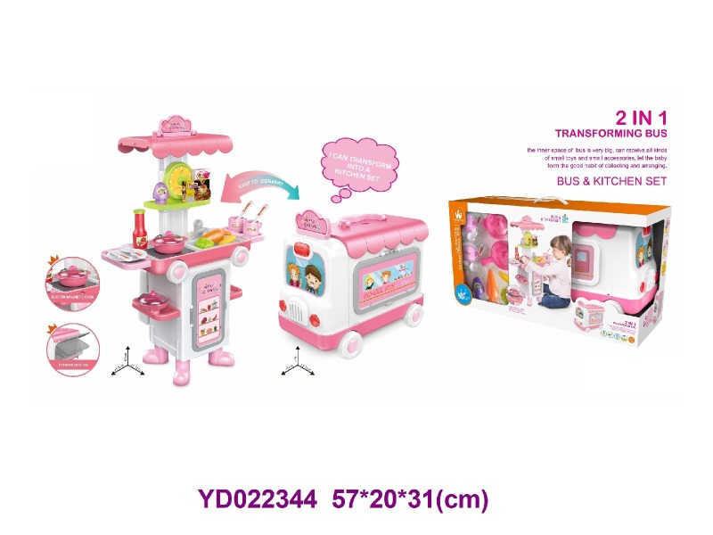 COOKING  SET 2 in 1