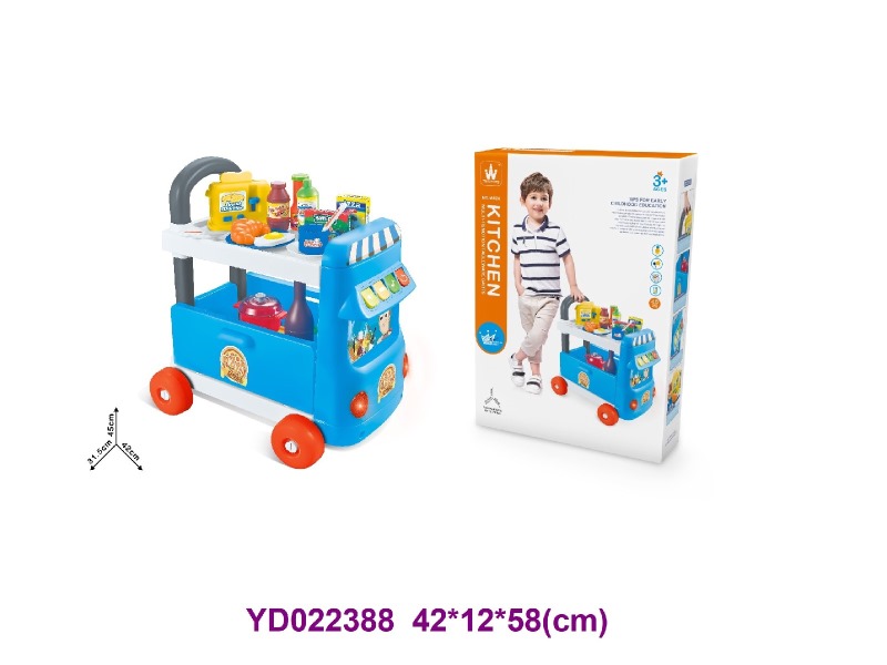 Kitchen paly set