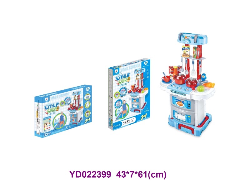 COOKING  SET W/IC&light