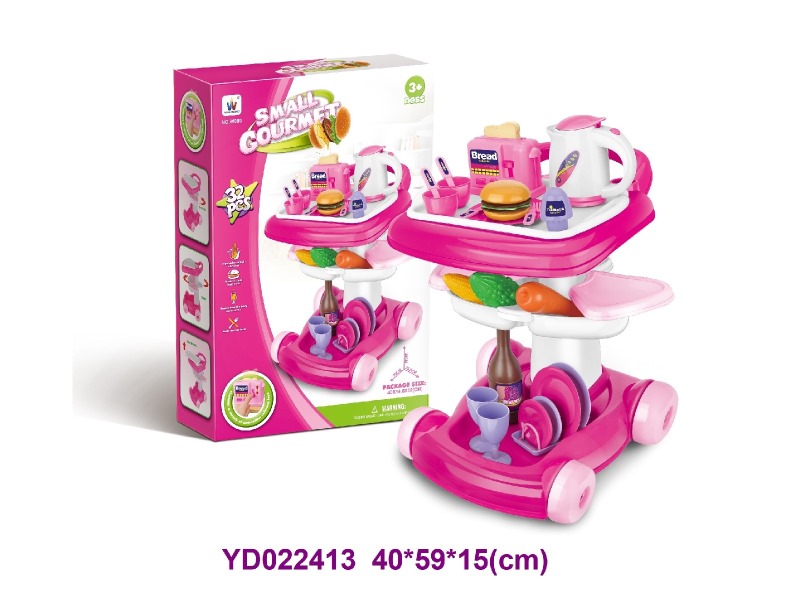 COOKING  SET