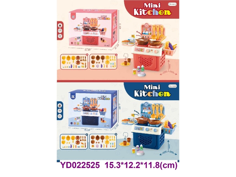 COOKING  SET  26 pcs