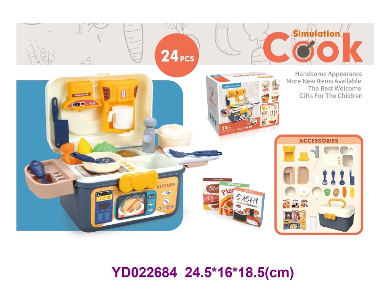 Kitchen paly set