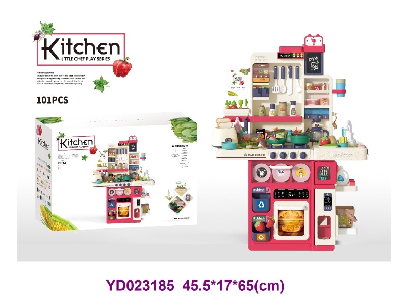 Kitchen paly set W/LIGHT&SOUNDS