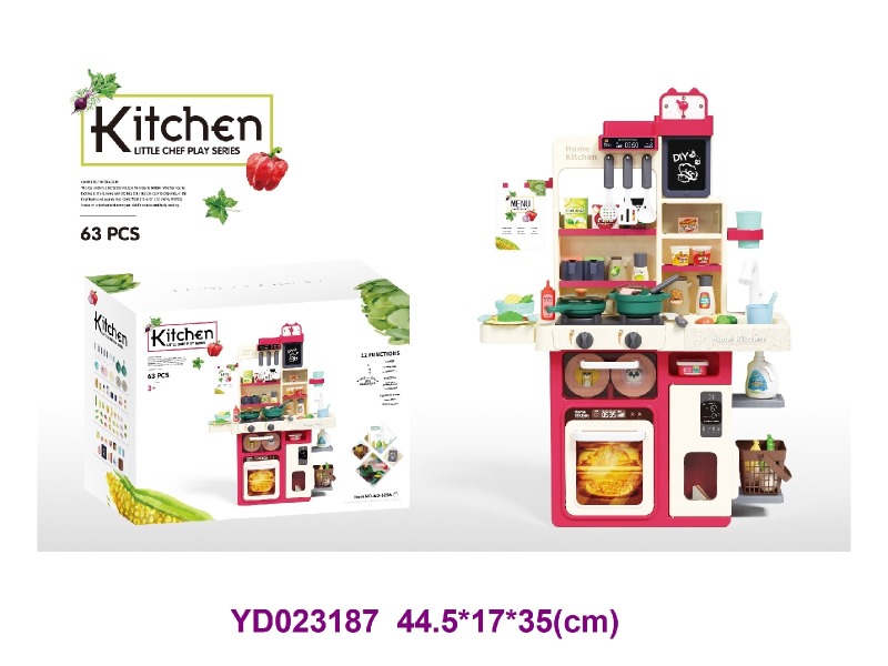 Kitchen paly set W/LIGHT&SOUNDS
