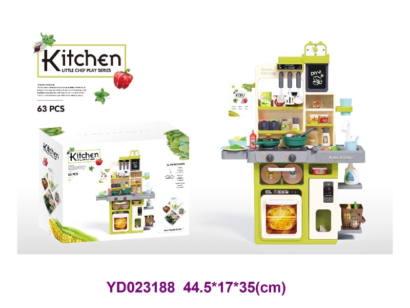 Kitchen paly set W/LIGHT&SOUNDS