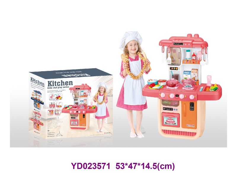 Kitchen paly set w/light&sounds