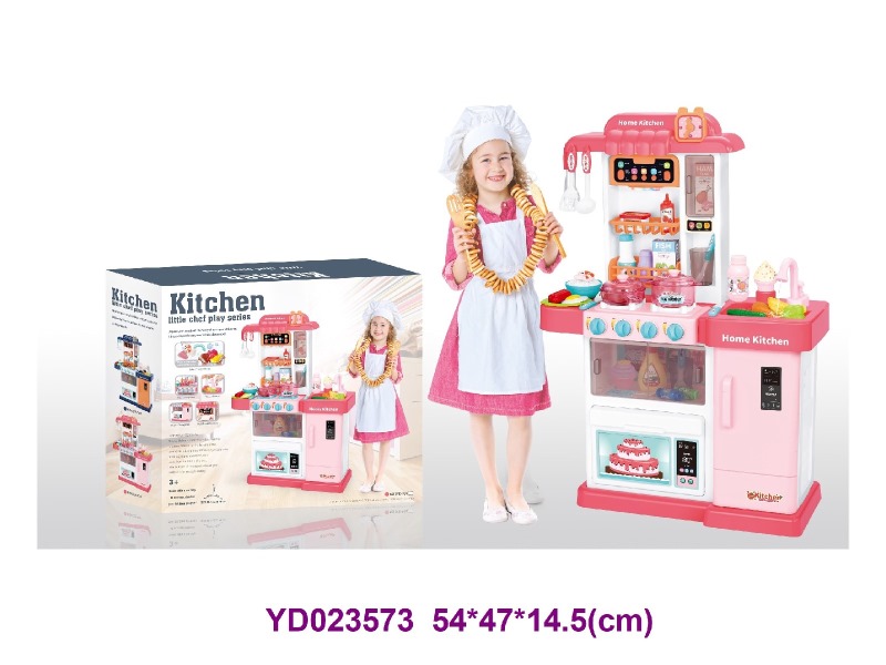 Kitchen paly set w/light&sounds