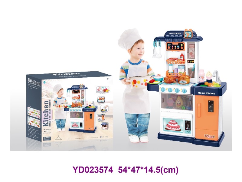Kitchen paly set w/light&sounds