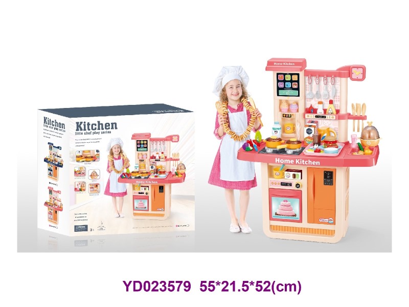 Kitchen paly set w/light&sounds