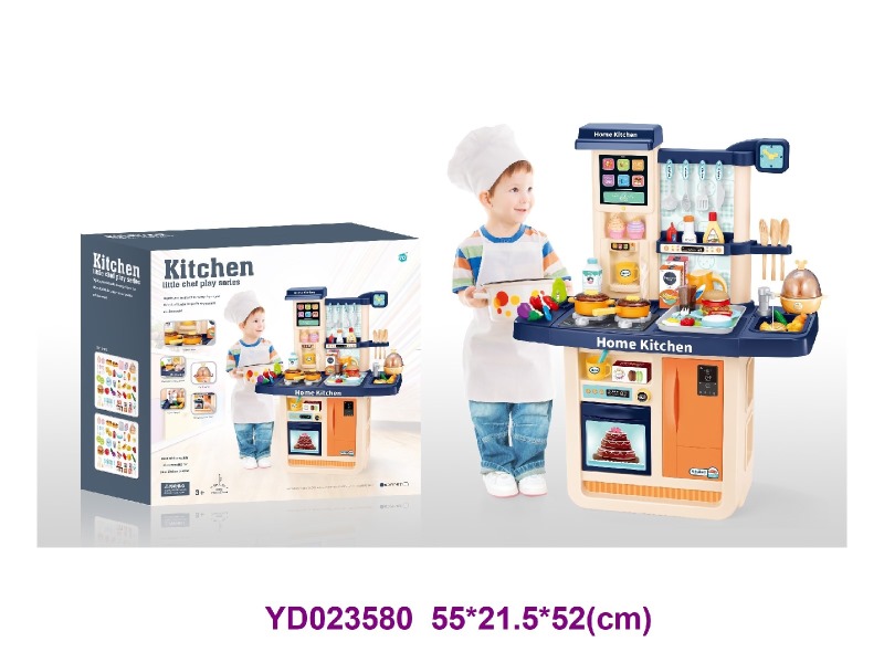 Kitchen paly set w/light&sounds