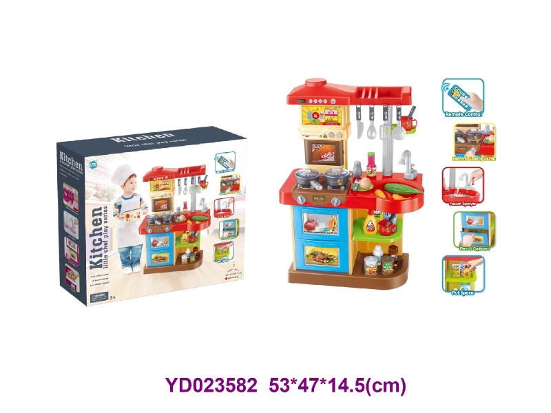 Kitchen paly set w/light&sounds