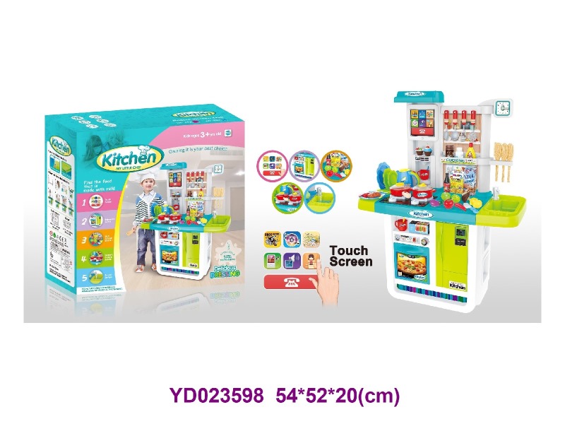 Kitchen paly set w/light&sounds