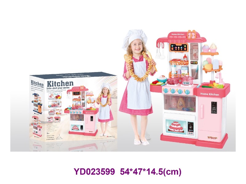 Kitchen paly set w/light&sounds