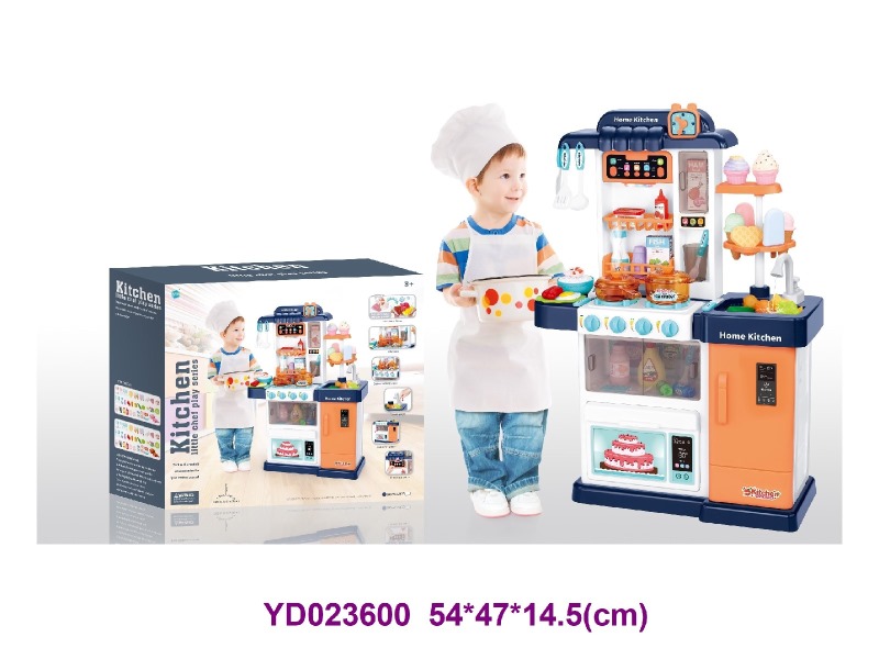 Kitchen paly set w/light&sounds