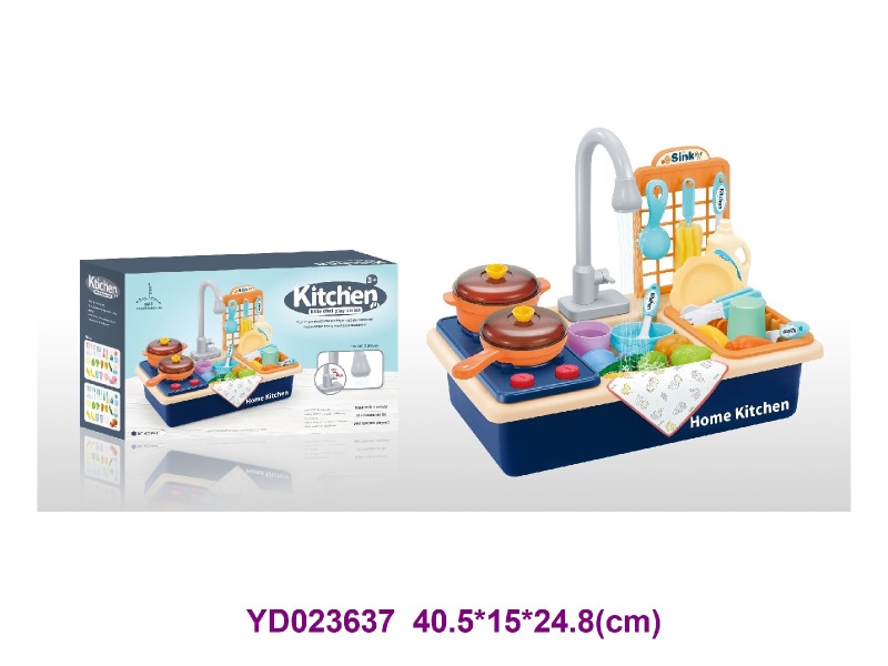 Kitchen paly set