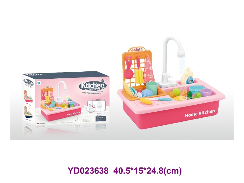 Kitchen paly set
