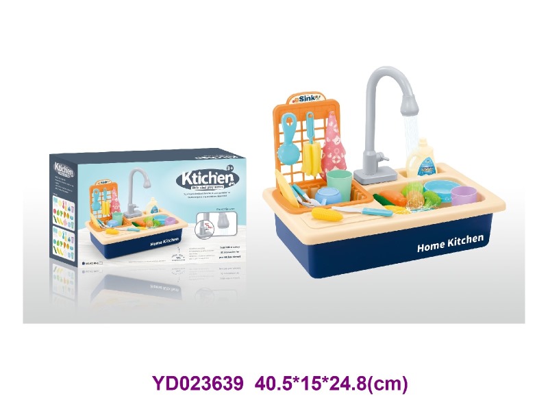 Kitchen paly set
