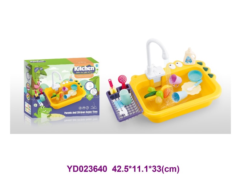 Kitchen paly set