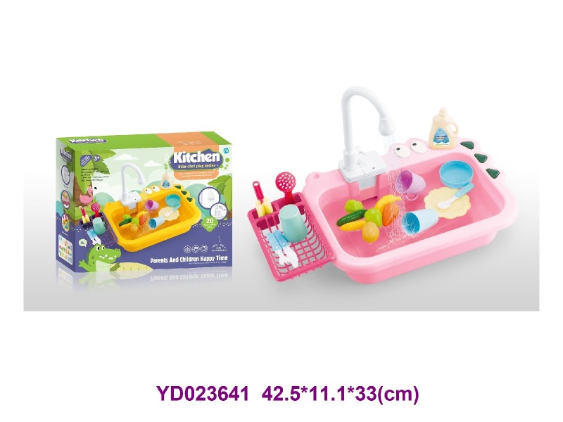 Kitchen paly set
