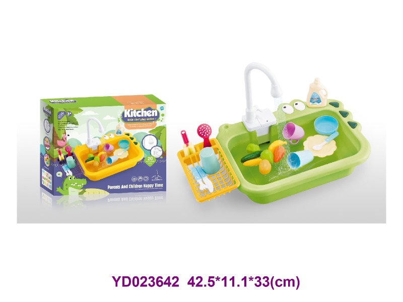 Kitchen paly set