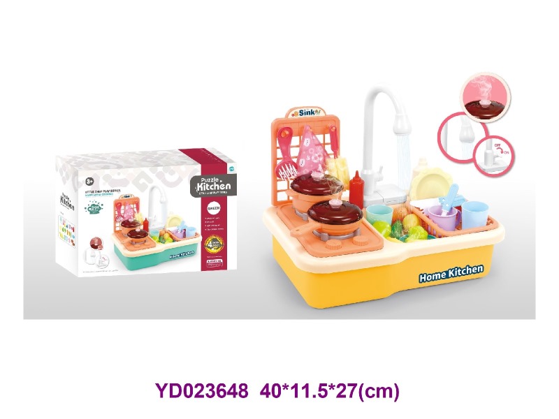 Kitchen paly set